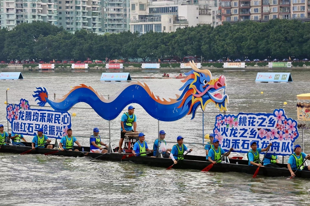 1微信图片_20250601184946_副本