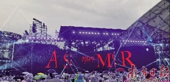 2025年张惠妹ASMR MAXXX演唱会广州站,于今年5月10日在广州大学城体育中心体育场举行。受访者供图