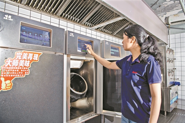 13922319_zhanghl_1748874294639_s