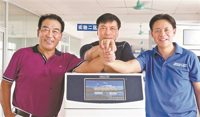 13922310_zhanghl_1748874123573_s