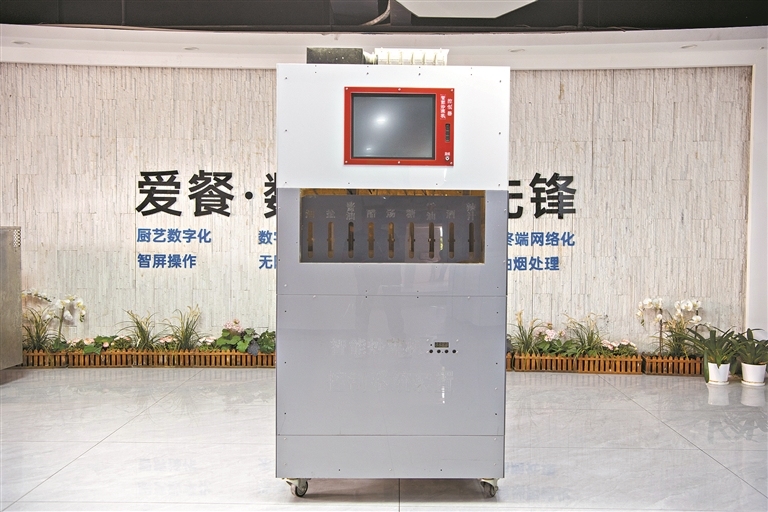 13922516_zhanghl_1748874335314_s