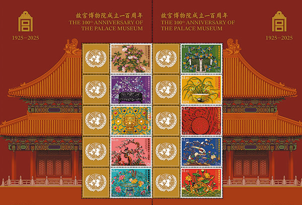 683e4c5aa310a04a96799250