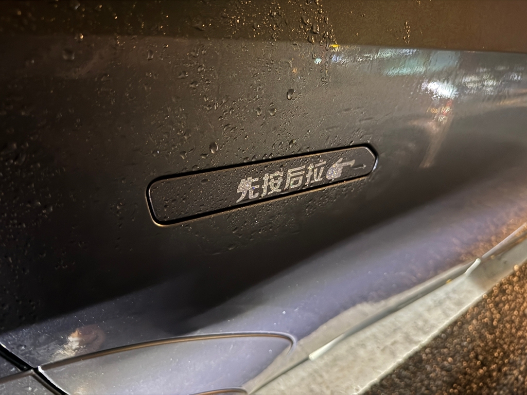 微信图片_20250603165301