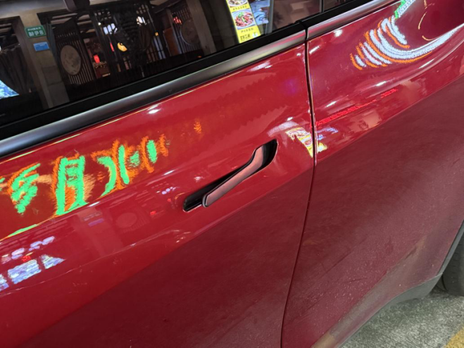 微信图片_20250603165246