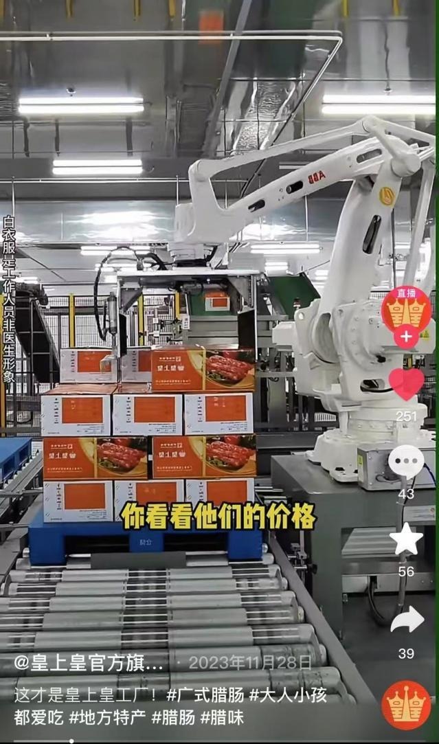 41edc53e37aa462eac0780cc57b80c71.jpeg 41edc53e37aa462eac0780cc57b80c71.jpeg