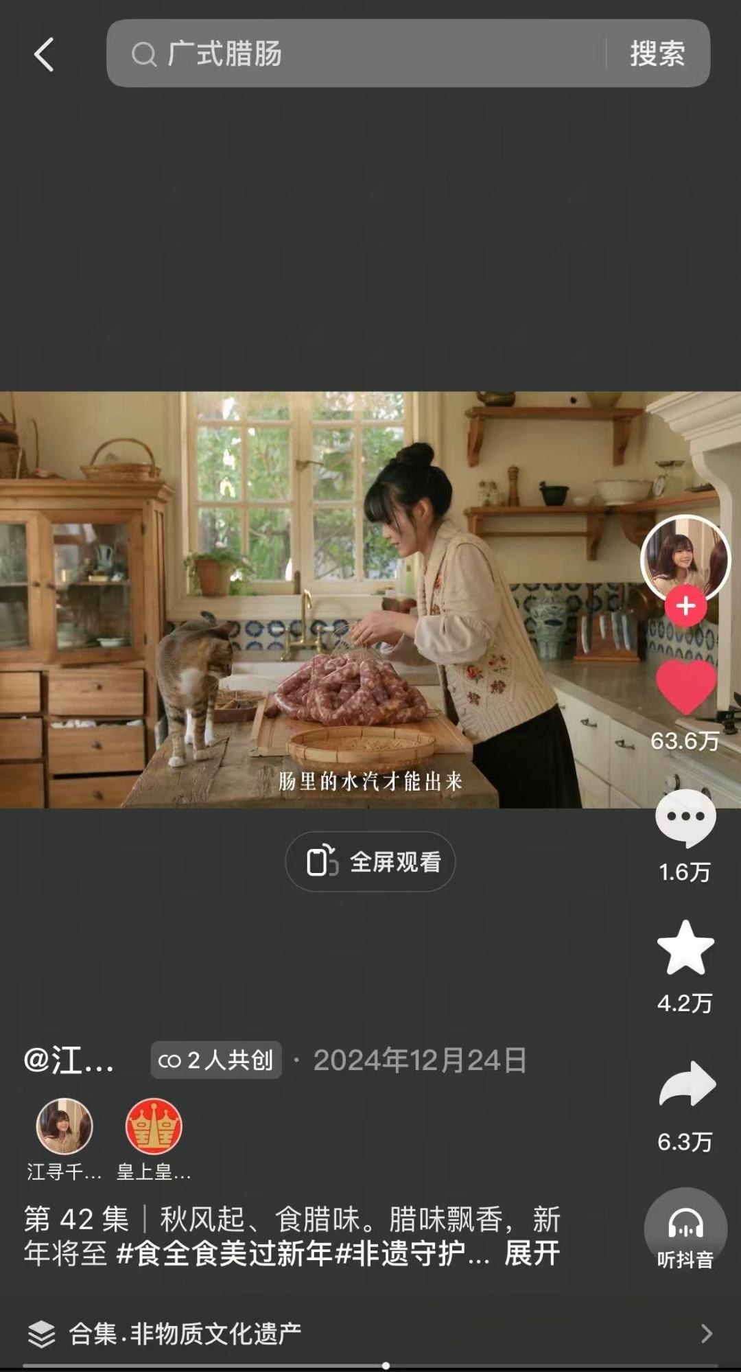 4428c8a65ab04ba299768b4085cb27aa.jpeg 4428c8a65ab04ba299768b4085cb27aa.jpeg