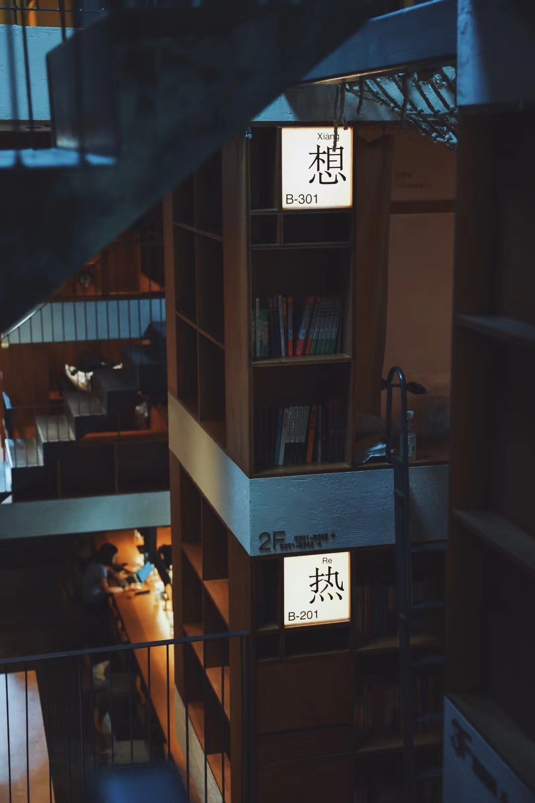 梁意聆-微信图片_20250421183527-NEP1_20250605_C00413931564