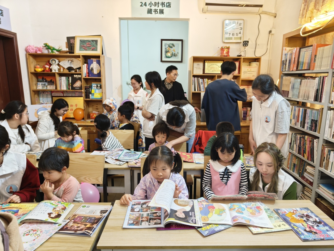 梁意聆-微信图片_20250529213033-NEP1_20250605_C00413931558