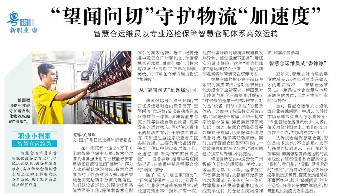 5d4922c7c1fb9789ab7499c636a0c3cd_.jpg 5d4922c7c1fb9789ab7499c636a0c3cd_.jpg