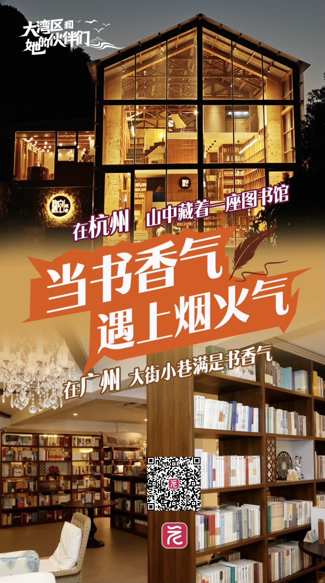 1221c8c6d1e53919f1e685d3281c668.jpg 1221c8c6d1e53919f1e685d3281c668.jpg