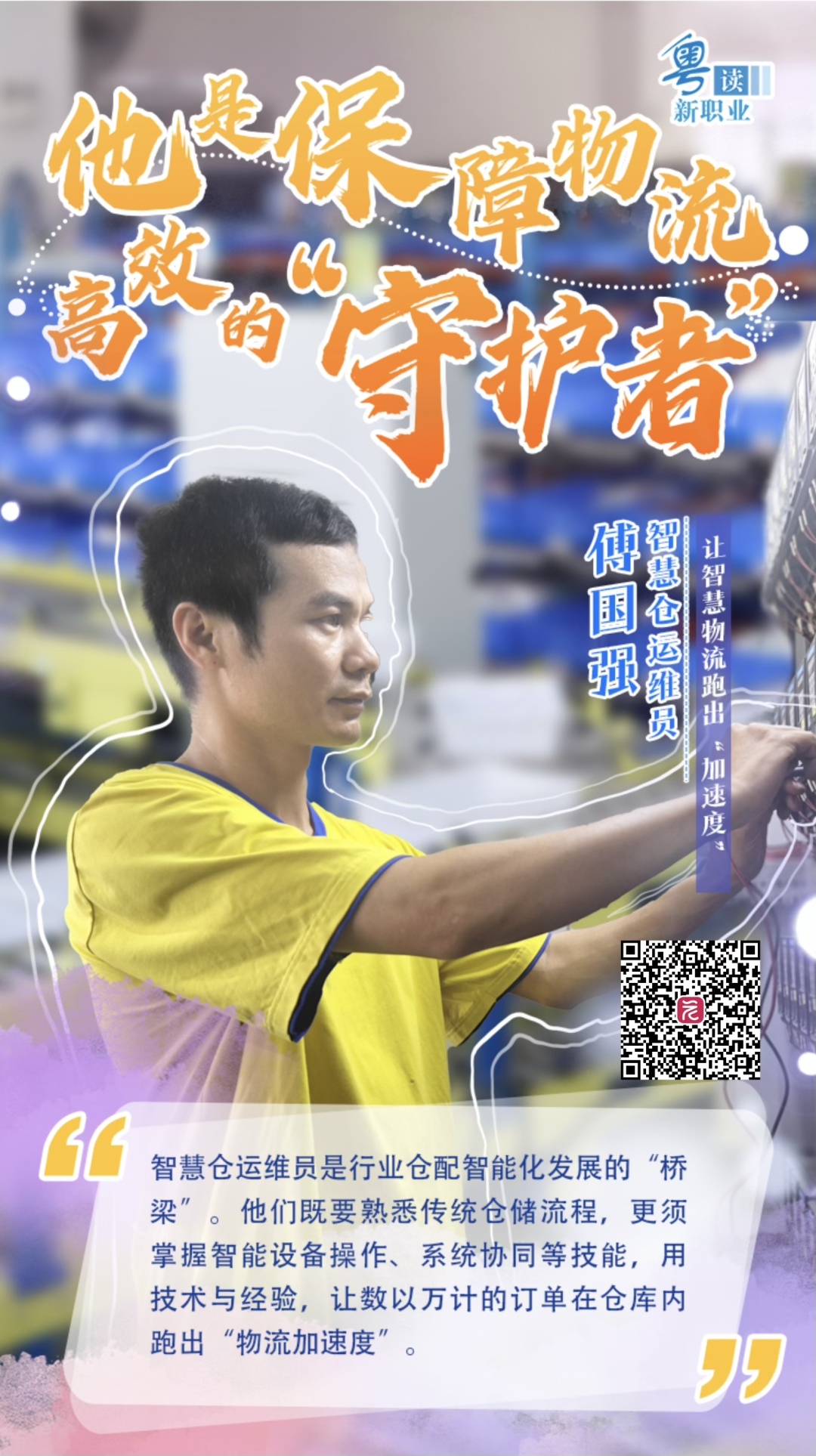 d7795a2275640fe51ae76a3e2df7d466_.png d7795a2275640fe51ae76a3e2df7d466_.png