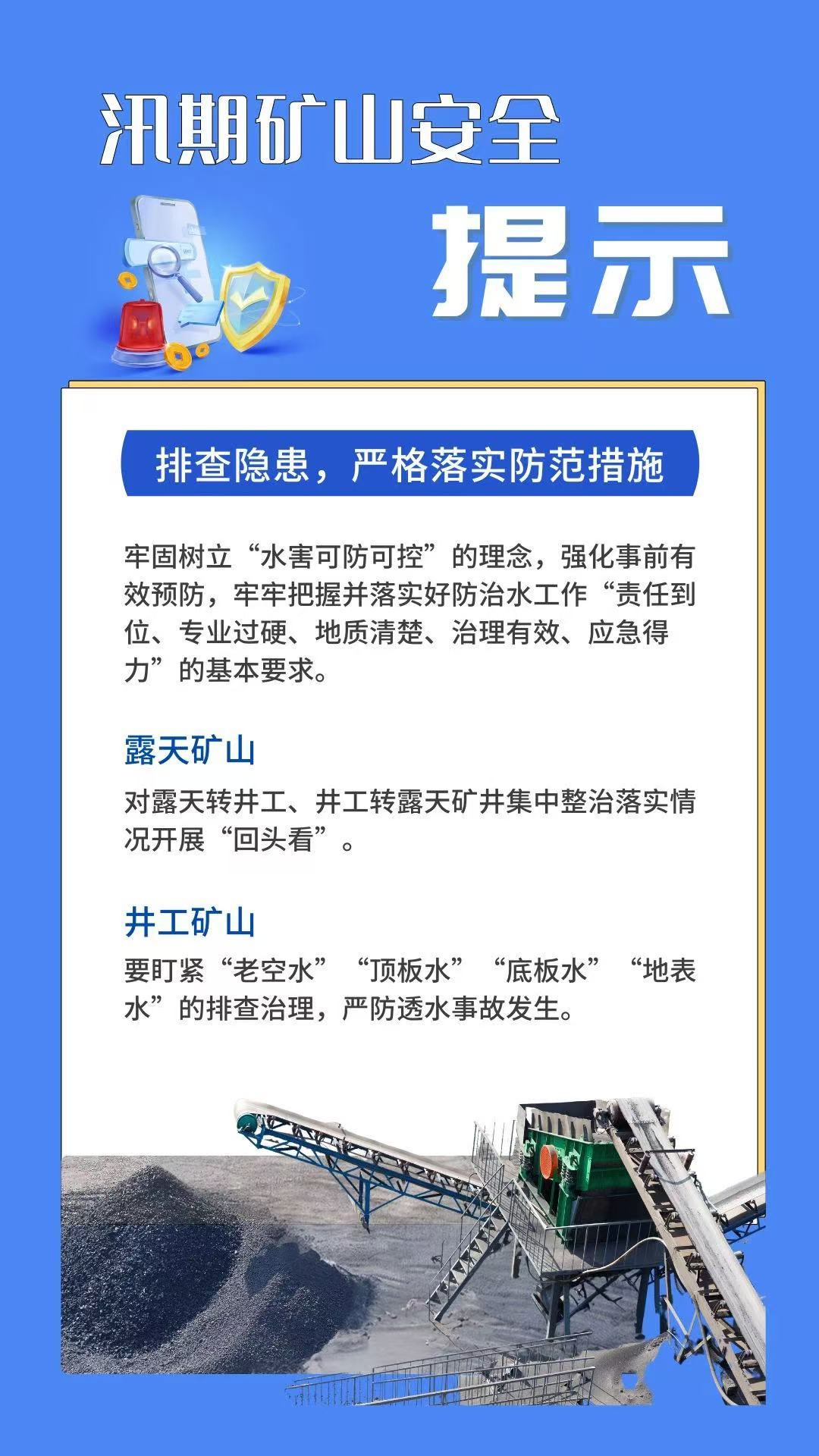 56c9096372fe1d074f1df228dd695072.jpg 56c9096372fe1d074f1df228dd695072.jpg