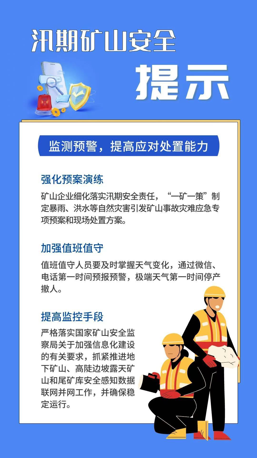 59c4a741014a902302cdc539887615a8.jpg 59c4a741014a902302cdc539887615a8.jpg