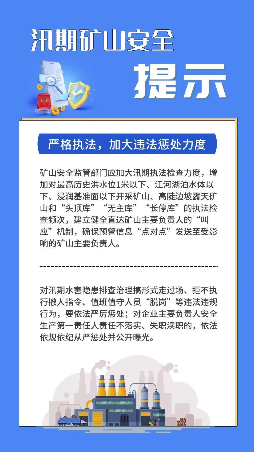 d157e793413633e154bdbb4519775d08.jpg d157e793413633e154bdbb4519775d08.jpg