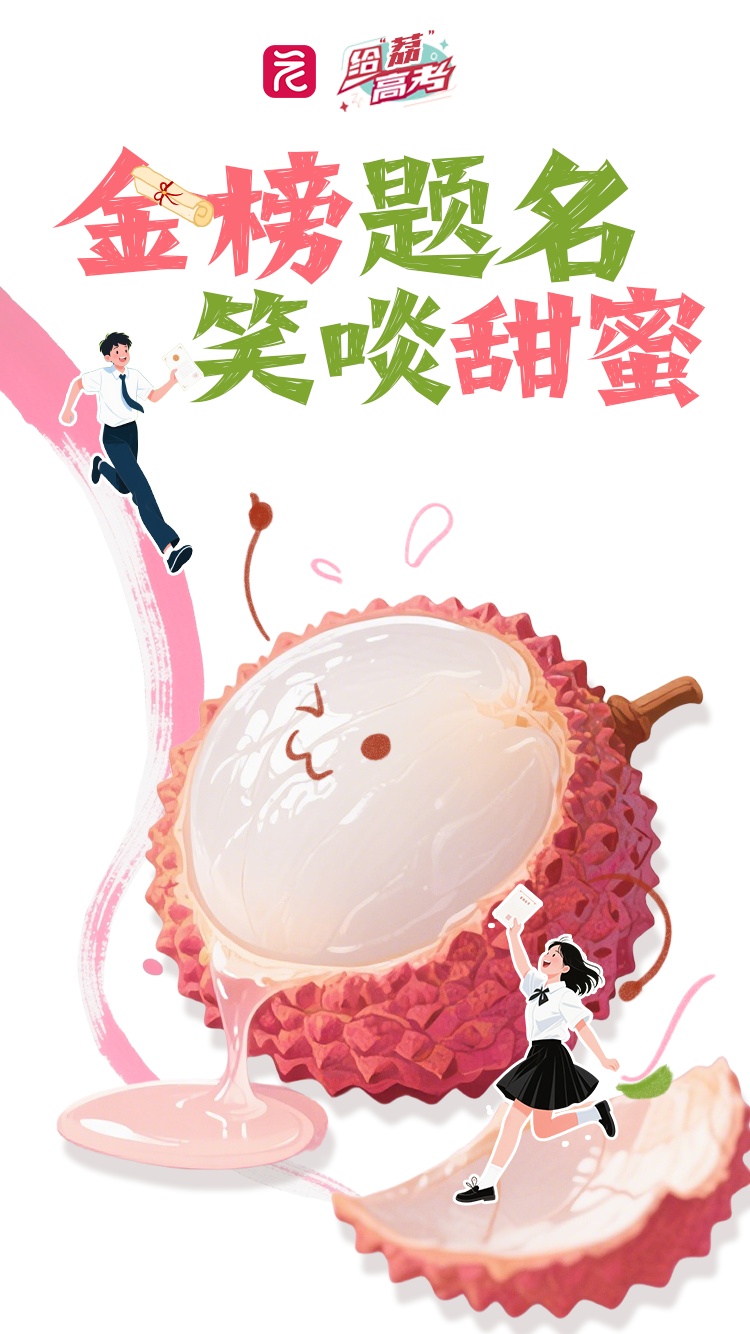 67d191236a6f3bab2bca32e74df3832.png 67d191236a6f3bab2bca32e74df3832.png