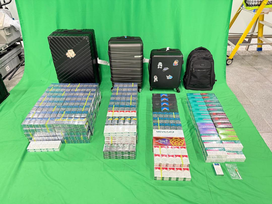 檢獲的未完稅香煙及另類吸煙產品。