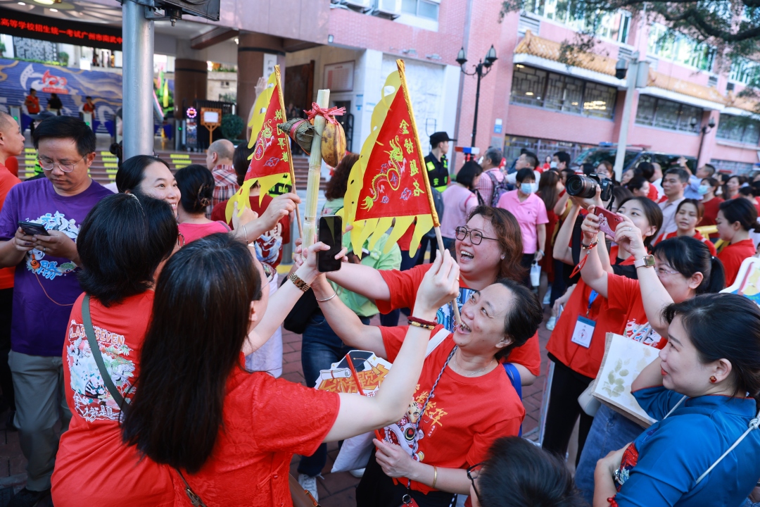 5115859a527db7b943a179d00cce7c0.jpg 5115859a527db7b943a179d00cce7c0.jpg