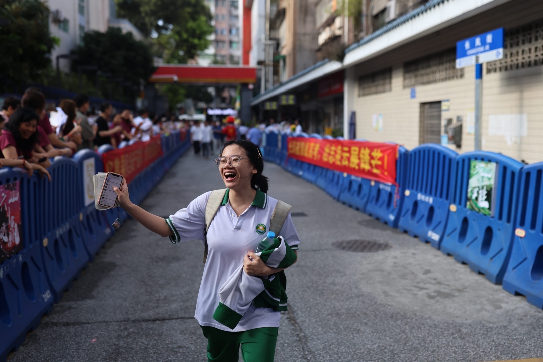 4054579b7ee5e103ac0091523bc60a2.jpg 4054579b7ee5e103ac0091523bc60a2.jpg