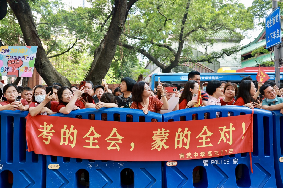 0742531e9352fb984d50bcc6bc8c92d.jpg 0742531e9352fb984d50bcc6bc8c92d.jpg