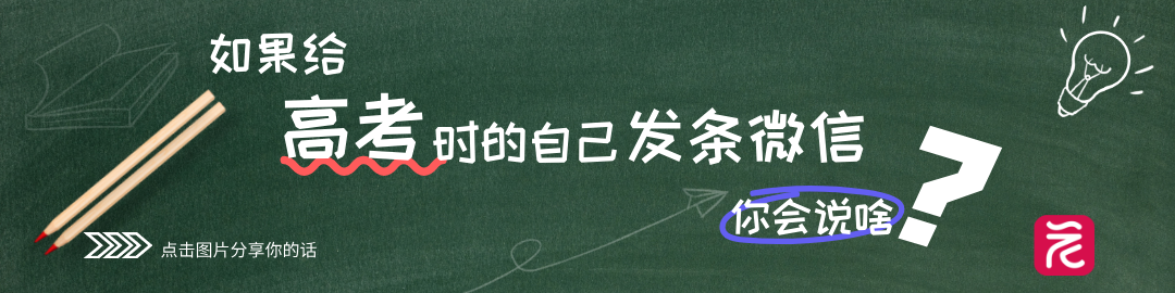 默认标题__2025-06-05+17_53_32