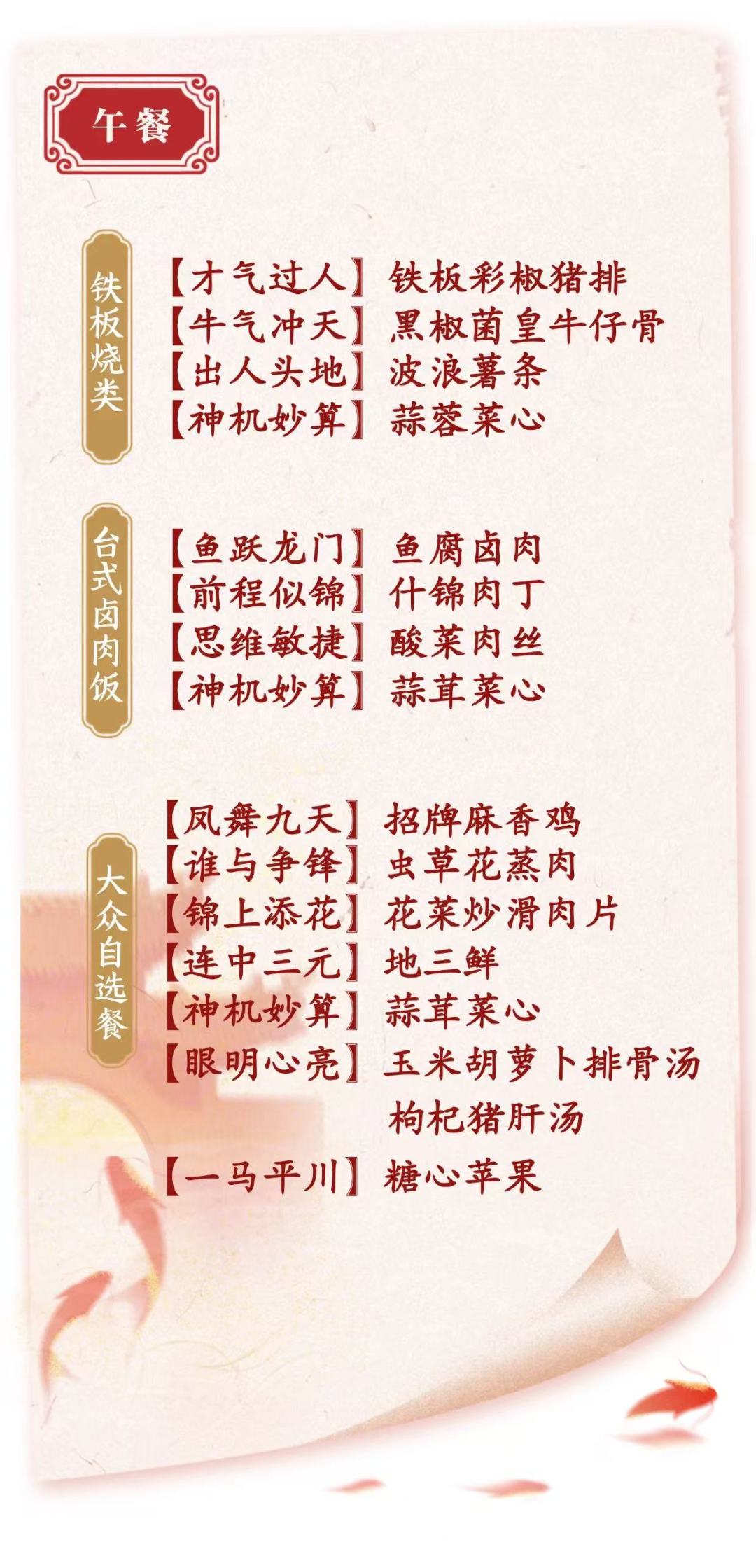 192b9dc555e15c1f2782568b44b7504.jpg 192b9dc555e15c1f2782568b44b7504.jpg