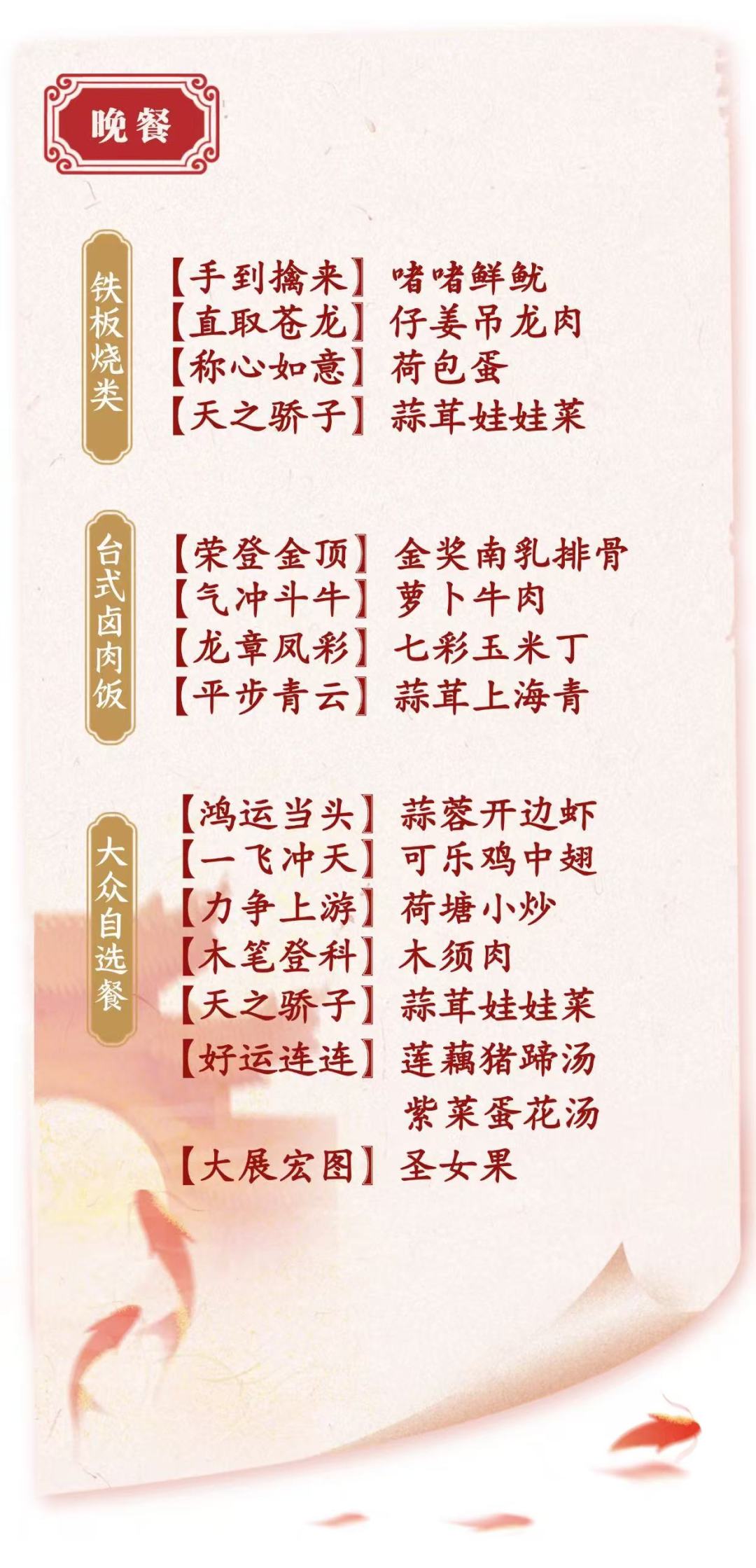 31480661287319db21e0261495cce42.jpg 31480661287319db21e0261495cce42.jpg