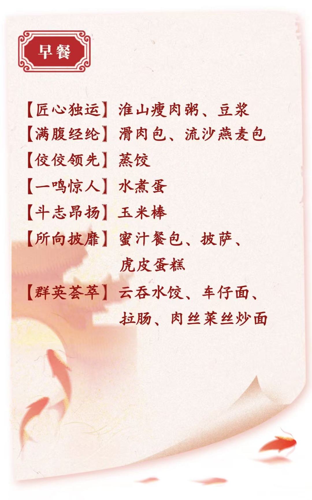 4025dd4ad03d9e430d7b6bee1dc332d.jpg 4025dd4ad03d9e430d7b6bee1dc332d.jpg