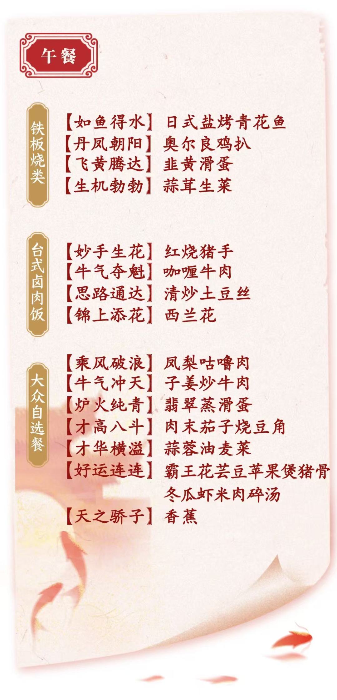 825e1c2cd70769ffbada94d47cd7ff5.jpg 825e1c2cd70769ffbada94d47cd7ff5.jpg