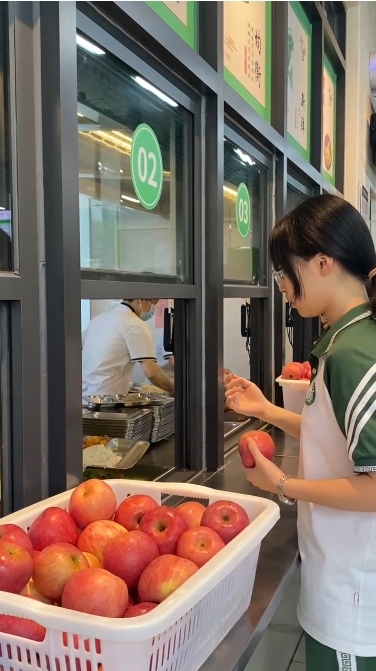 微信截图_20250607140611