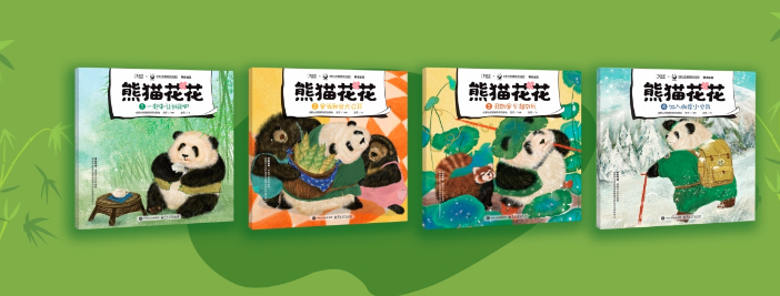 微信图片_20250609115215