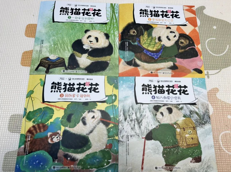 微信图片_20250609115208