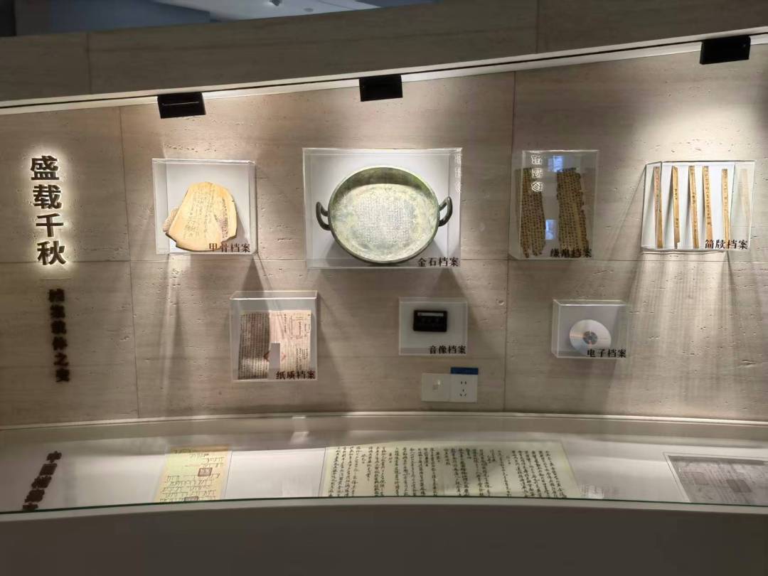 微信图片_20250609213800