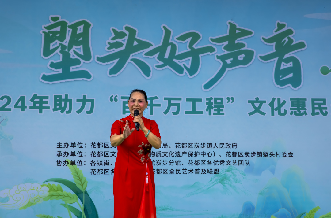 《乡村好声音》邓炳新.jpg