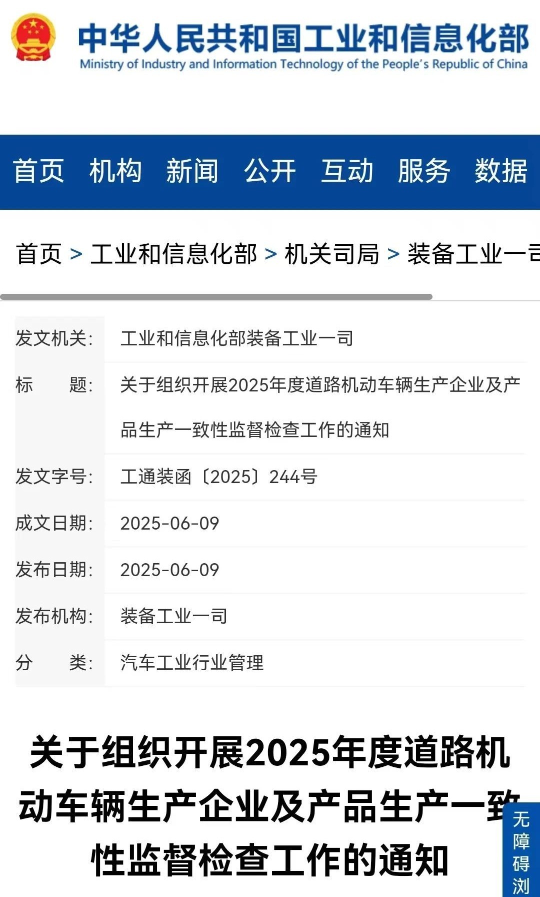 d903243fc3394f57865babd8545c7681.jpeg d903243fc3394f57865babd8545c7681.jpeg