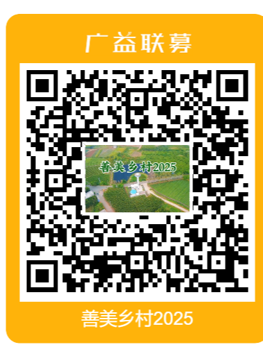 微信图片_20250611151233