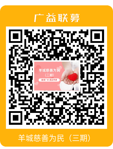 微信图片_20250611151241