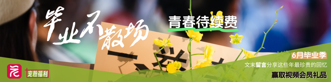 默认标题__2025-06-11+22_17_18