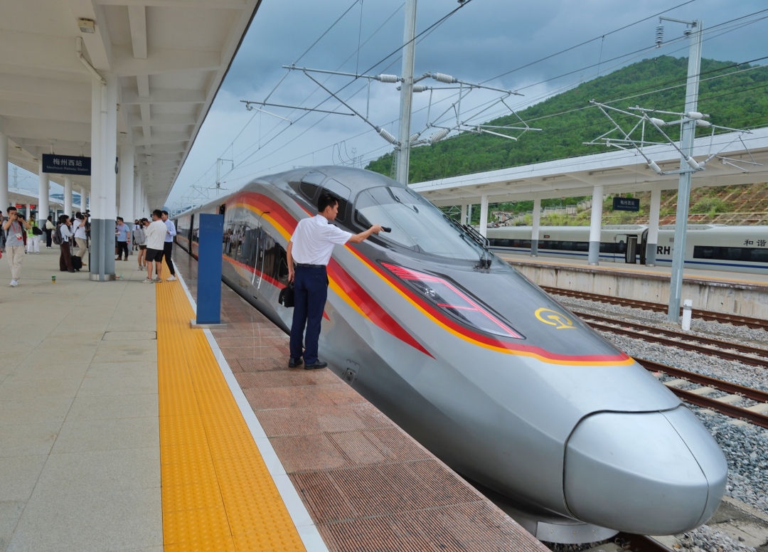 _2025_6_huangqing20256121328549516317