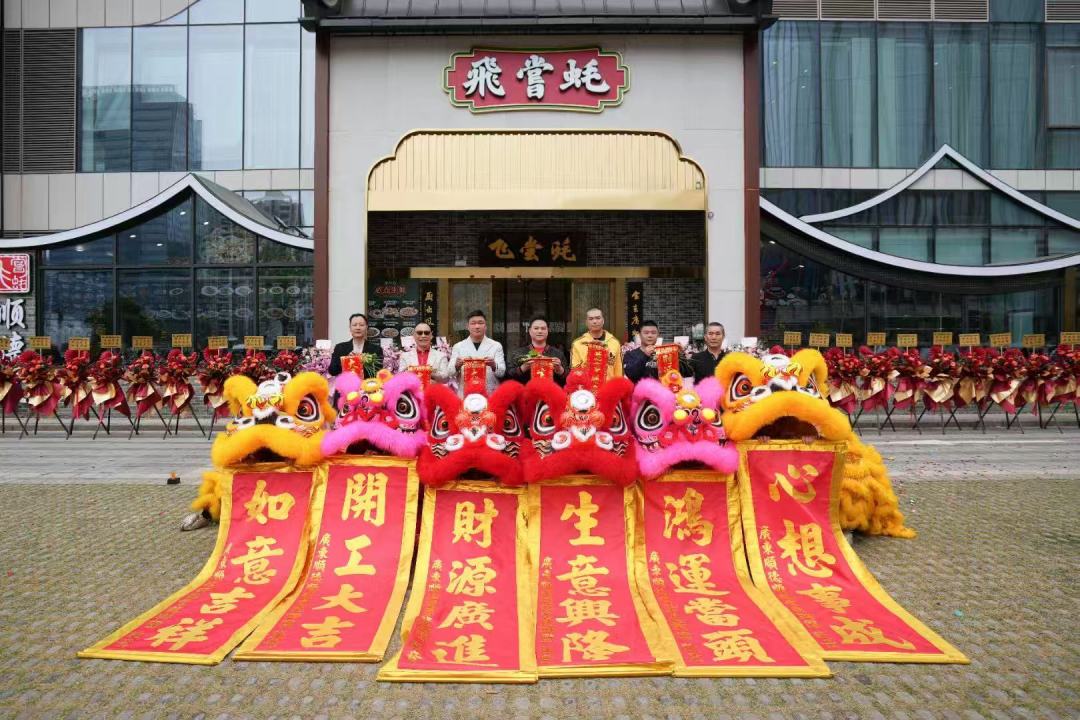 微信图片_20250612205552.jpg 微信图片_20250612205552.jpg