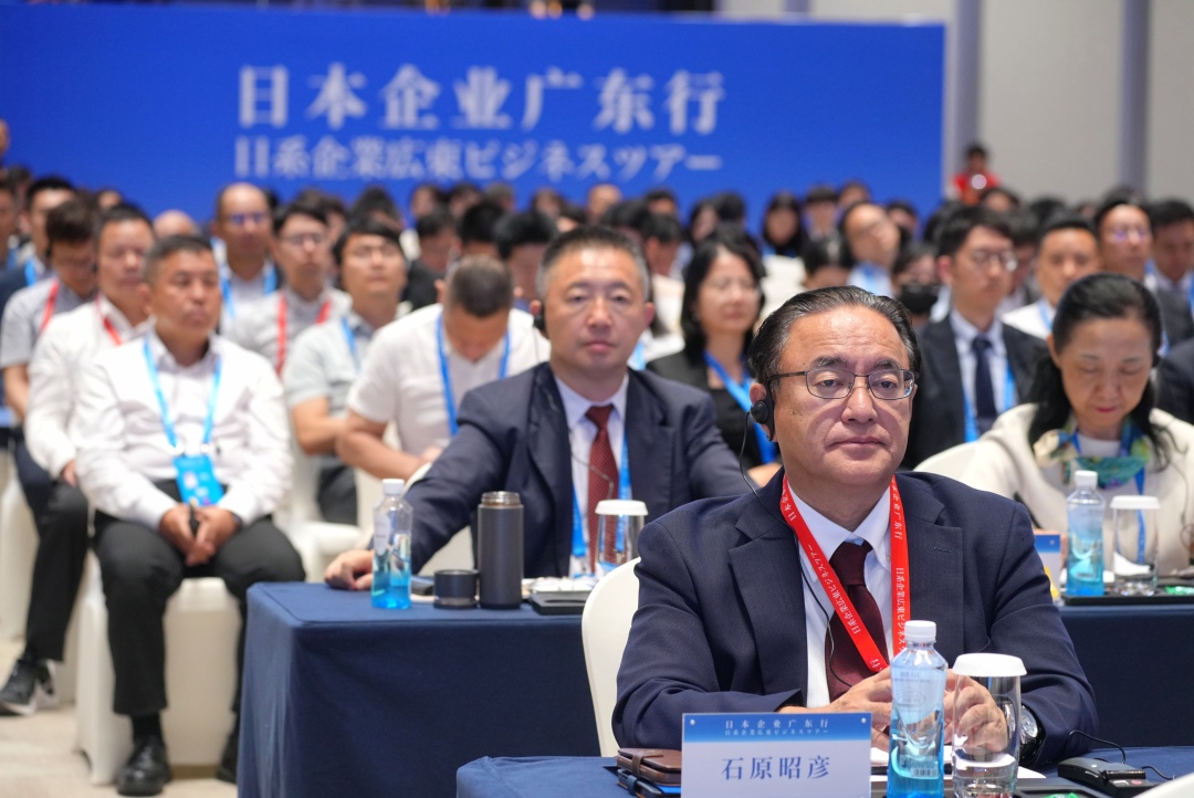 王燕-DSC01211_edit_458780-NEP1_20250613_C00413972172