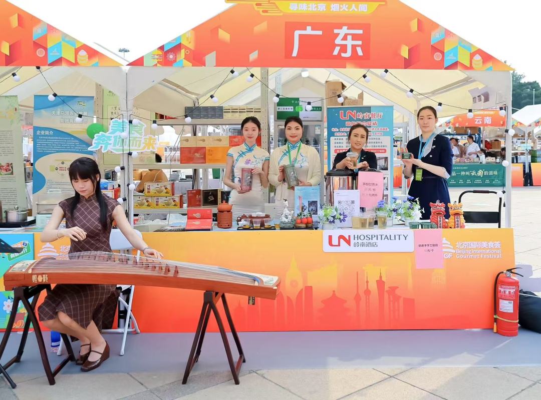 “广州礼物”文创品牌精选特色“手信”亮相美食节