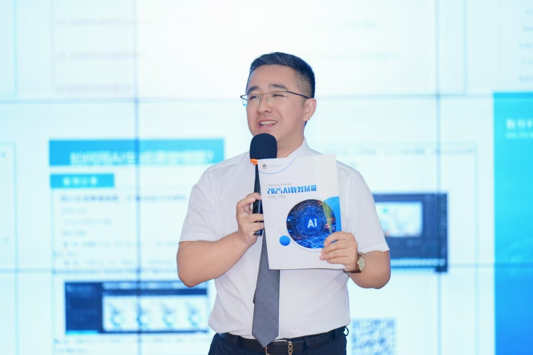 微信图片_20250613165703