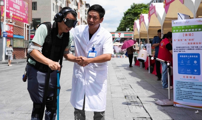 微信截图_20250613171559