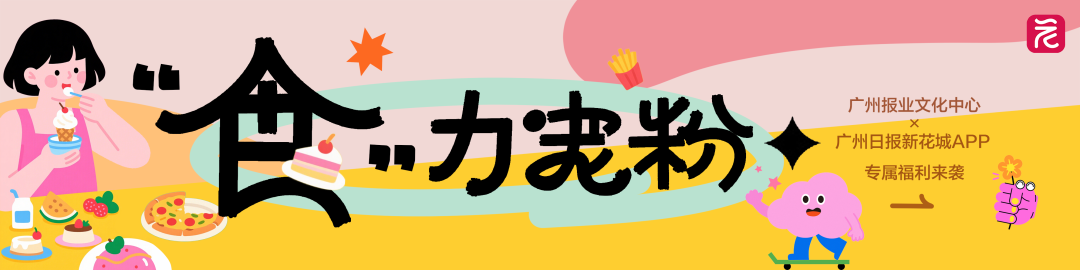 微信图片_20250613185920.png