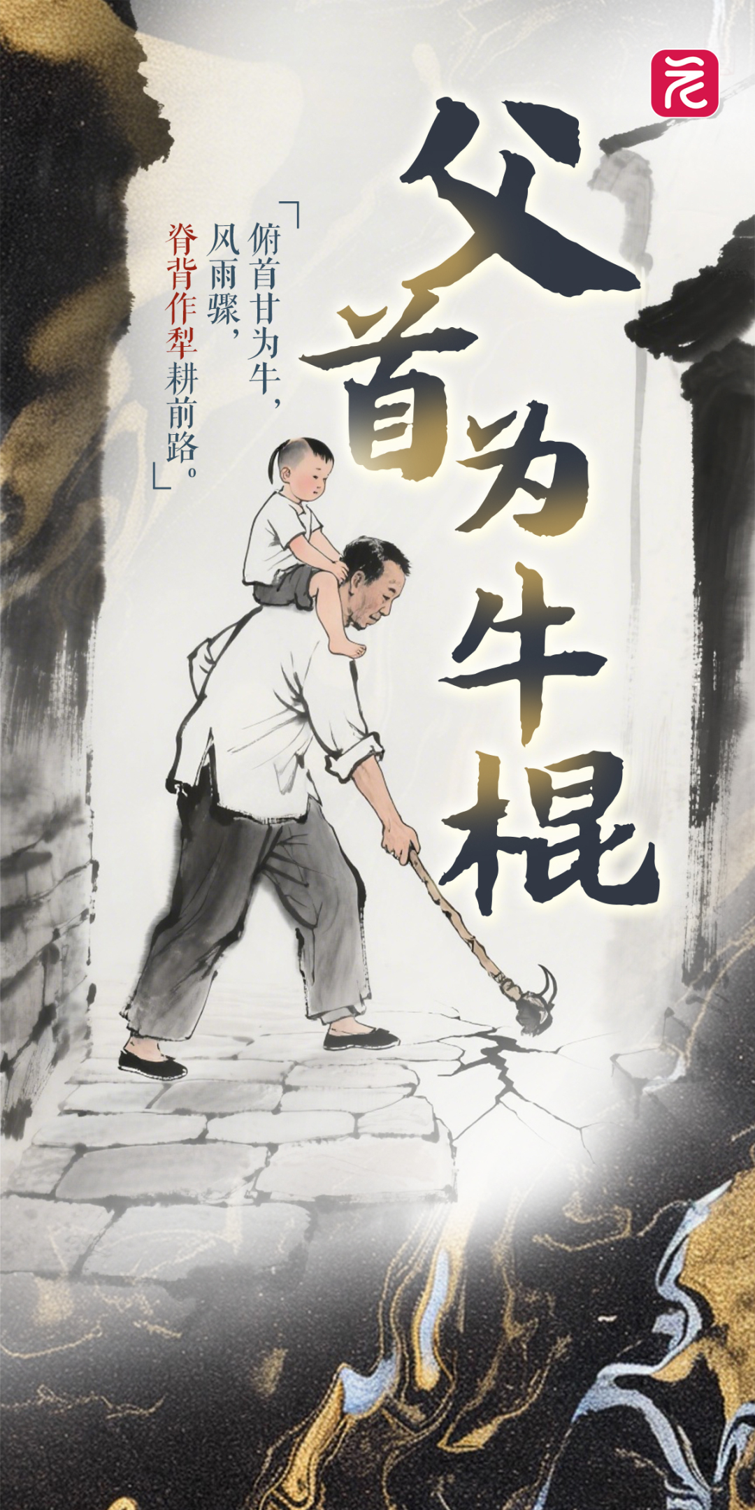 微信图片_20250614082703