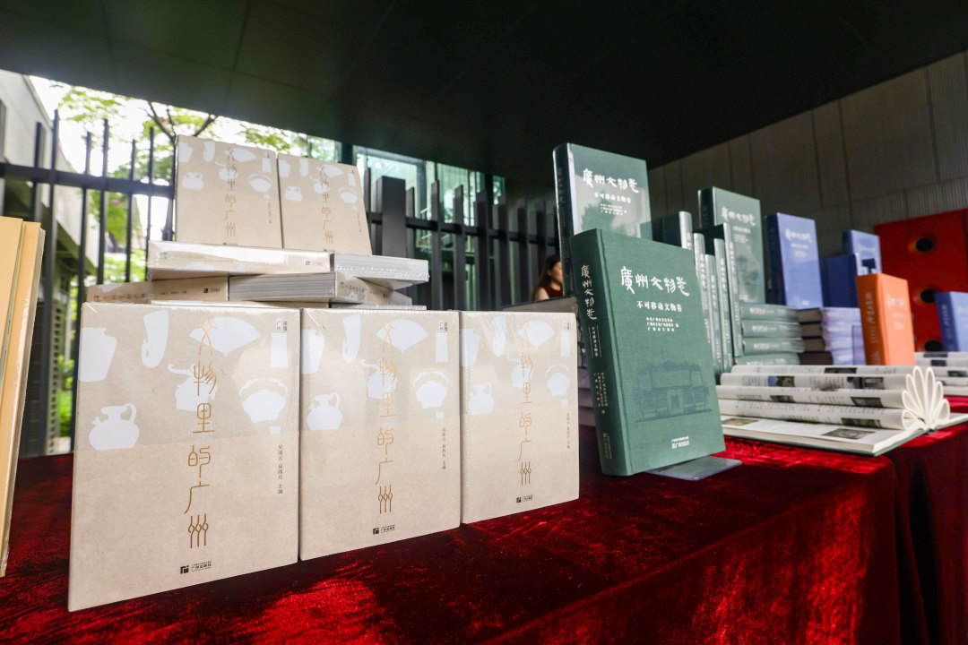 微信图片_20250501204155