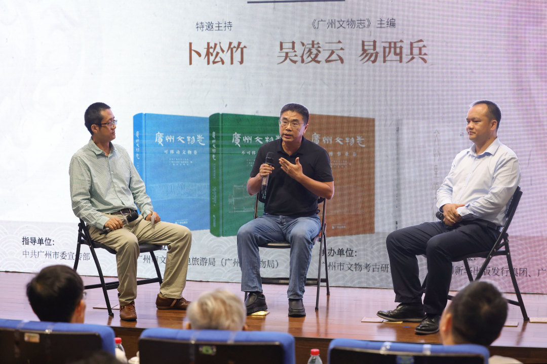 微信图片_20250501204239