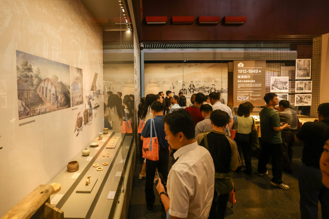 微信图片_20250501204615