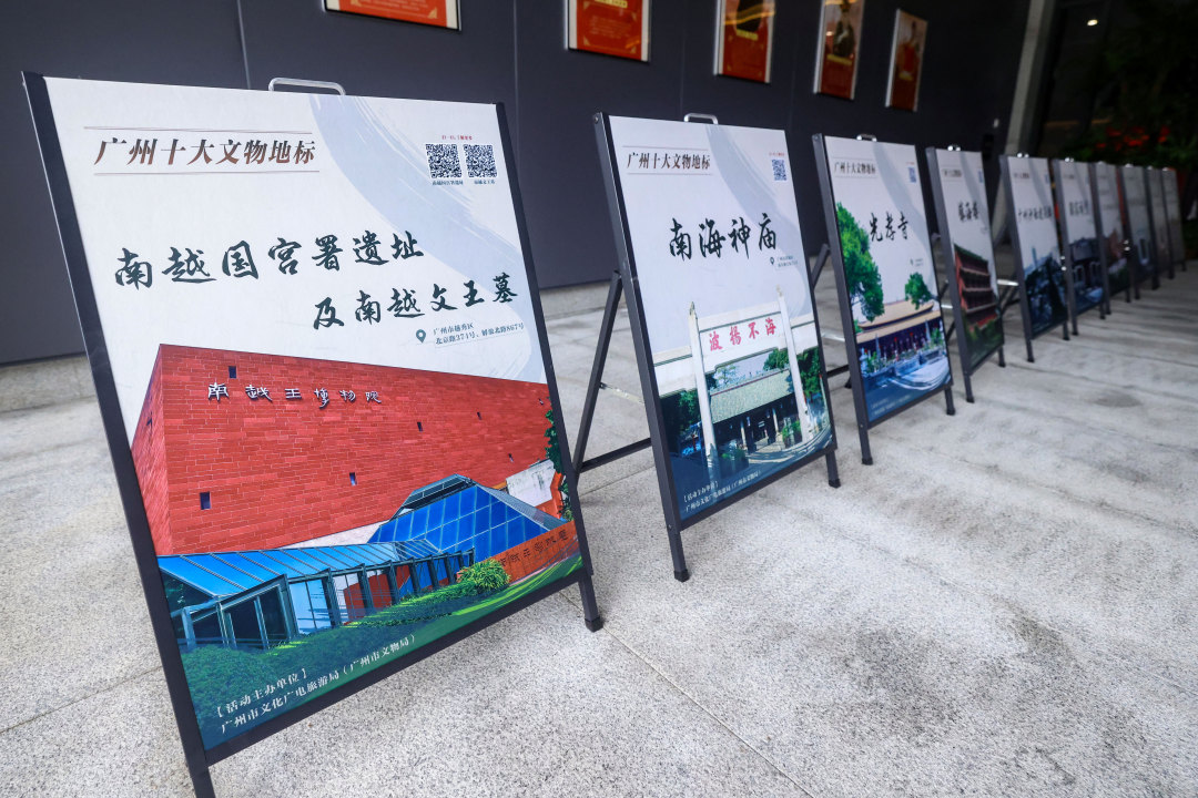 微信图片_20250501204641