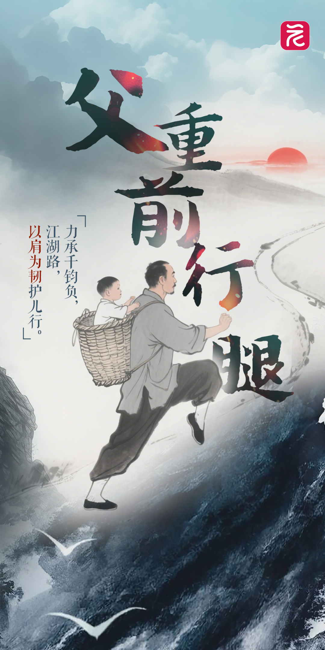 微信图片_20250614082647